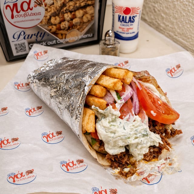 Traditional Pork Gyro PITA.