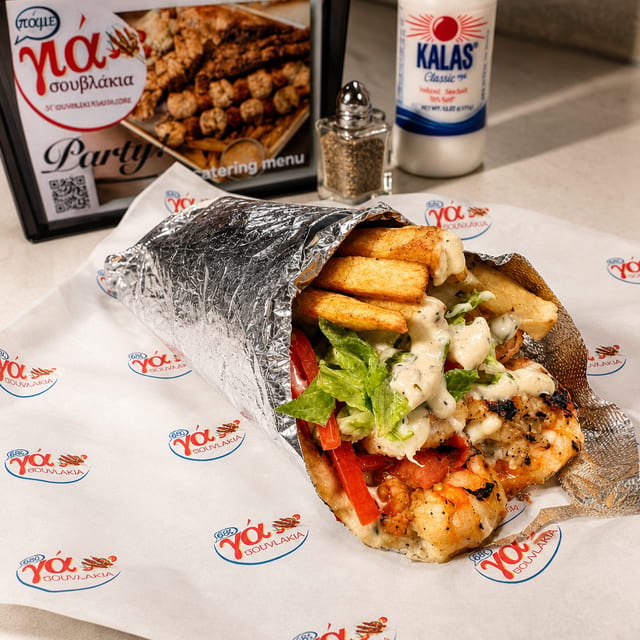 Kalamaki Shrimp PITA.