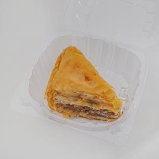 Baklavas